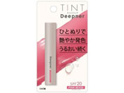 �ߍ]�Z���/�����^�[�� �f�B�[�v�i�[���b�v�J���[ �s���N�x�[�W�� 2.3g