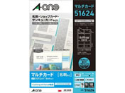 G)エーワン/マルチカード 名刺 フチまで印刷10面 アイボリー 厚口