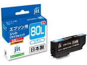 �W�b�g �G�v�\�� ICC80L �V�A������ ���T�C�N���C���N JIT-E80CL