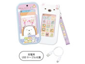 ݂RX}zCh v~AZbg f悷݂R炵̉