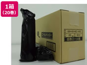 ���{���C����/���o�C���p�T�[�}��65�� ���ۑ� 20��/58408C/65-HG