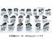 EBM 18-8 葢^  X #5 3093530