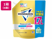 A[X/_~ v~APA zCg~g l 1700mL~6