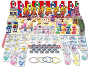 x߉ ֓Zbg 200lt 58832