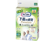 jE`[/Ct[ ov~A 2 M 20