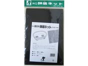Rp lbg20~30cm 5g