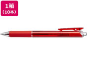 G)ぺんてる/油性ボールペン ビクーニャ・フィール0.5mm赤 10本