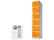 Netforce WECC �v���X�`�b�N���b�J�[ M �V�����_�[�� 1��6�i �I�����W