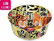 �����H�i/�����̍ŋ��ǂ񕺉q �J���[���ǂ� 12�H