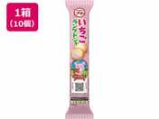 �u���{��/�v�` �����������O�h�V�� 10��