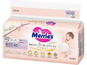 KAO/�����[�Y�t�@�[�X�g�v���~�A�� �V�����p3000g�܂� 40��