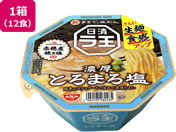 �����H�i/�������� �Ƃ�܂뉖 12�H