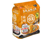 �����H�i/�������� ���X 3�H�p�b�N