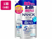 CI/NANOX one vX ߂ EgW{1530g6R