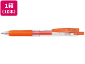 G)ゼブラ/サラサクリップ 0.7mm レッドオレンジ 10本/JJB15-ROR