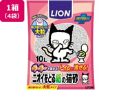 LION/jICƂ鎆̔L 10L 4