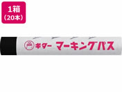 wH/M^[ }[LOpX  20{/PSR-T1