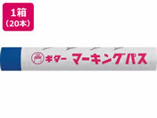 wH/M^[ }[LOpX  20{/PSR-T3