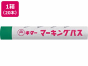 wH/M^[ }[LOpX  20{/PSR-T4