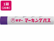 wH/M^[ }[LOpX  20{/PSR-T8