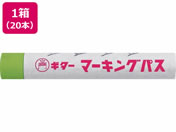 wH/M^[ }[LOpX  20{/PSR-T9