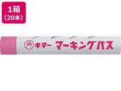 wH/M^[ }[LOpX  20{/PSR-T12