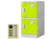 Netforce WECC �v���X�`�b�N���b�J�[ S �_�C������ 1��2�i �O���[��