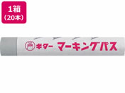 wH/M^[ }[LOpX D 20{/PSR-T14