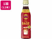 ɓ/TULLYfS&TEA TEABASE g 340mL~12{