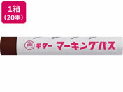 wH/M^[ }[LOpX Œ 20{/PSR-T18