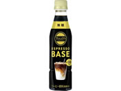 ɓ/TULLYfS COFFEE ESPRESSO BASE  340mL