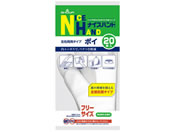 V[O[u iCXnh|C t[TCY 20