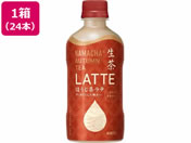 キリン/生茶 AUTUMN TEA LATTE ほうじ茶ラテ 400mL 24本