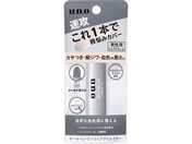 t@CgDfC/UNO I[CbvNGC^[