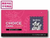 Af[/[Ƃ A[OC J[h/MG25-051DX