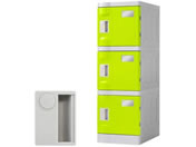 Netforce WECC �v���X�`�b�N���b�J�[ S ���Ȃ� 1��3�i �O���[��