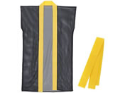 A[ebN/bVOnbs(n`}Lt) () S/19202