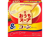 ポッカサッポロ おうちスープ コーンポタージュ 8袋