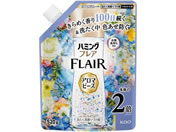 KAO/n~OtA A}r[Y t[̍ ւ520g