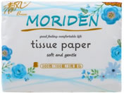 q/MORIDEN \tb`eBbV 100g