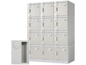 Netforce WECC �v���X�`�b�N���b�J�[ S ���Ȃ� 3��4�i �O���[