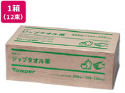 ���{�����N���V�A �W�b�v�^�I�� �� 250���~12��