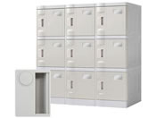 Netforce WECC �v���X�`�b�N���b�J�[ S ���Ȃ� 3��3�i �O���[