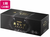 qlsA/lsA @Zu eBV v~A 3d 130g~20