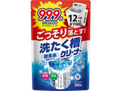 第一石鹸 ランドリークラブ 洗濯槽クリーナー 250gが160円【ココデカウ】