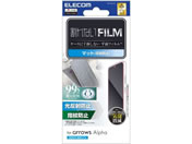 �G���R��/arrows Alpha �ی�t�B���� ���˖h�~/PM-F251FLF