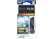 �G���R��/arrows Alpha �ی�t�B���� ������/PM-F251FLFG