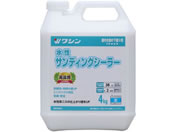 �a�M�y�C���g/�����T���f�B���O�V�[���[ 4kg/#920104