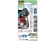 GR/iPhone17KXtB  SBLC/PM-A25AFLGAODBL