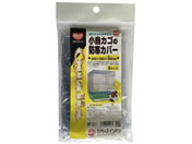 �y�b�Y�C�V�o�V/�����J�S�̖h���J�o�[ S�T�C�Y